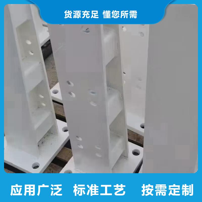 市政建设护栏视频-惠东|惠城|广州|阳江|揭阳|汕头|佛山驰越市政建设护栏_ 驰越金属制品(惠州市分公司)