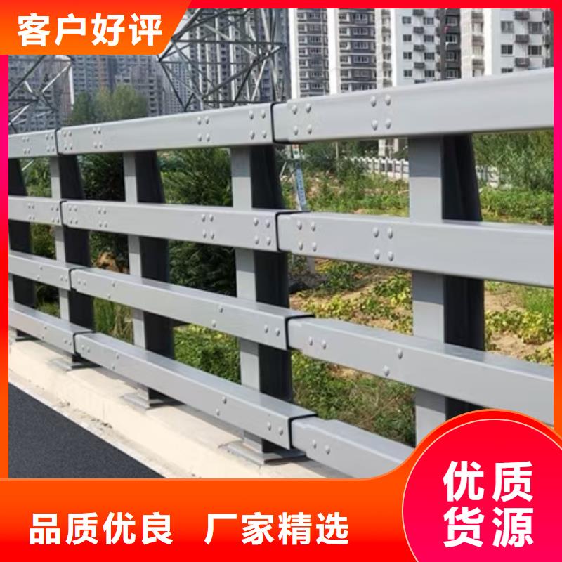桥梁栏杆_不锈钢复合管栏杆诚信可靠