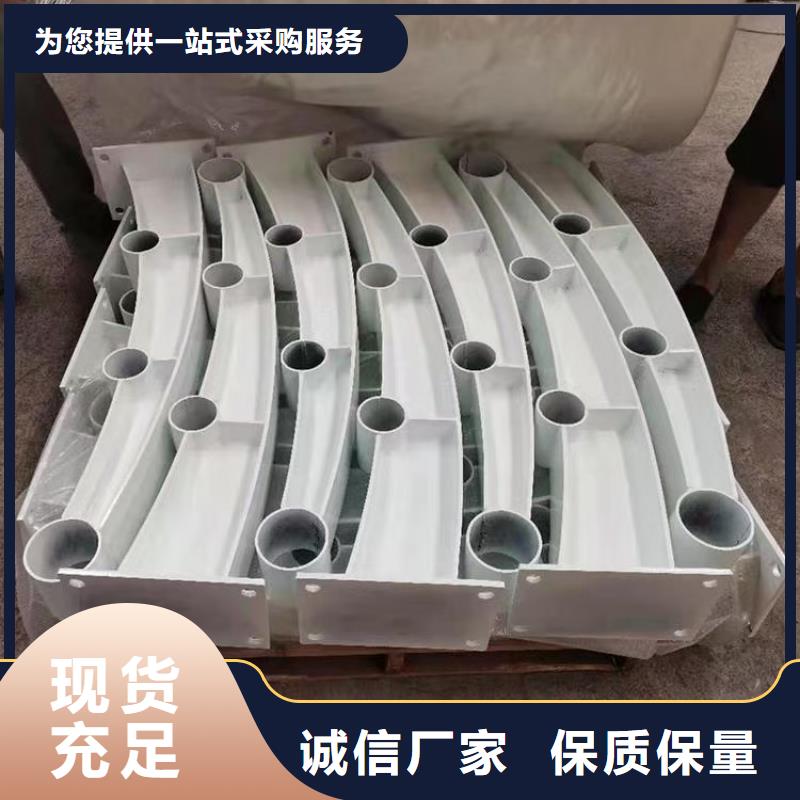 桥梁栏杆_不锈钢复合管栏杆诚信可靠