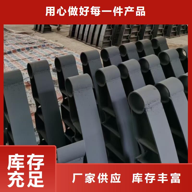 橋梁欄桿立柱優(yōu)勢(shì)