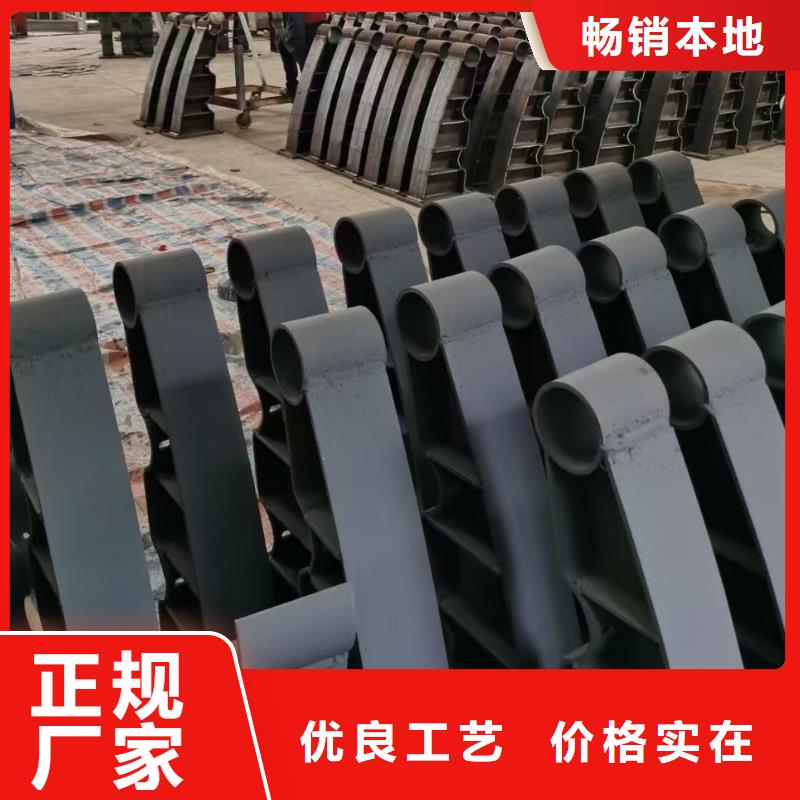 橋梁欄桿【人行道欄桿】老客戶鐘愛(ài)