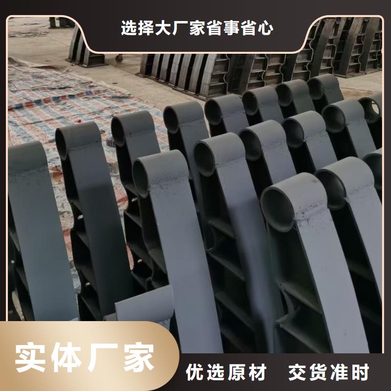 桥梁栏杆-防撞桥梁栏杆极速发货