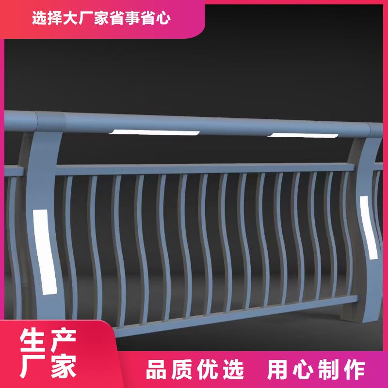 橋梁欄桿,不銹鋼防撞護(hù)欄常年出售