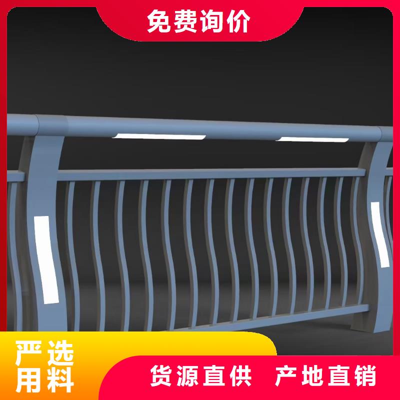 橋梁欄桿立柱優(yōu)勢(shì)