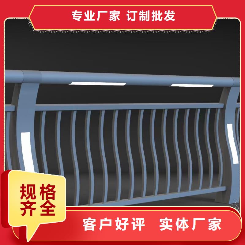 橋梁欄桿_【防撞護(hù)欄】24小時(shí)下單發(fā)貨