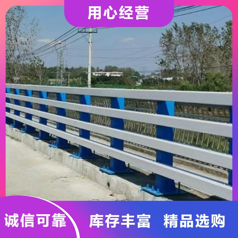 橋梁欄桿【中央分隔欄】貼心服務(wù)