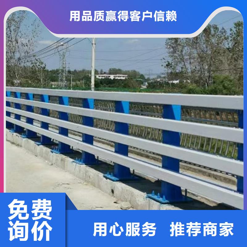 橋梁欄桿【中央分隔欄】貼心服務(wù)