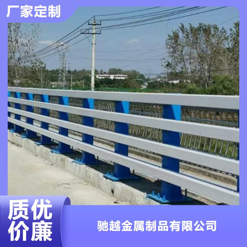 橋梁欄桿q235b波形護(hù)欄板甄選好廠家
