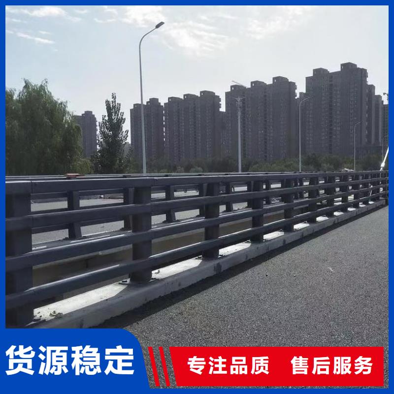 橋梁欄桿立柱優(yōu)勢(shì)