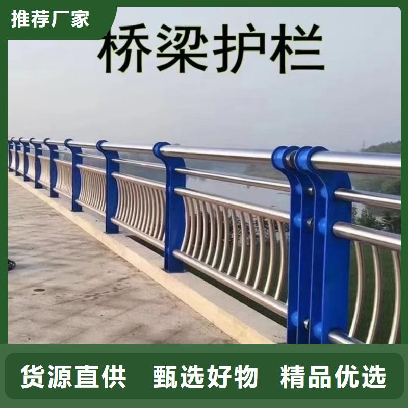 橋梁欄桿q235b波形護(hù)欄板甄選好廠家