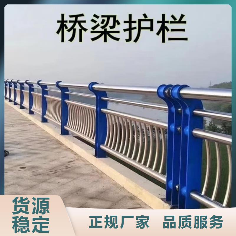 橋梁欄桿立柱優(yōu)勢(shì)