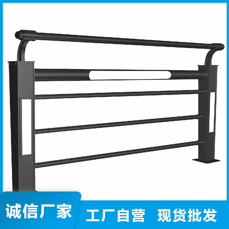 桥梁栏杆-防撞桥梁栏杆极速发货