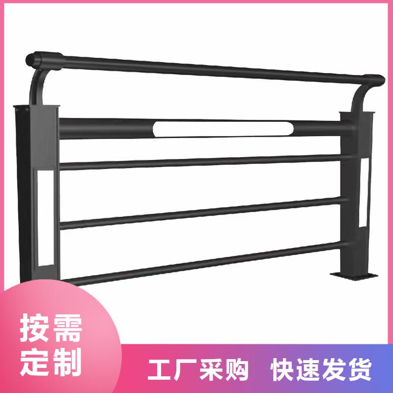橋梁欄桿【中央分隔欄】貼心服務(wù)