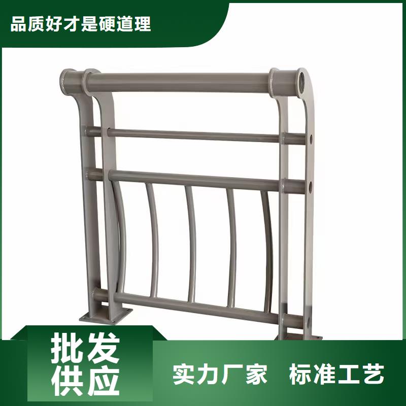 橋梁欄桿【中央分隔欄】貼心服務(wù)