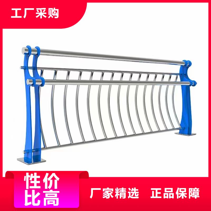 橋梁欄桿【中央分隔欄】貼心服務(wù)