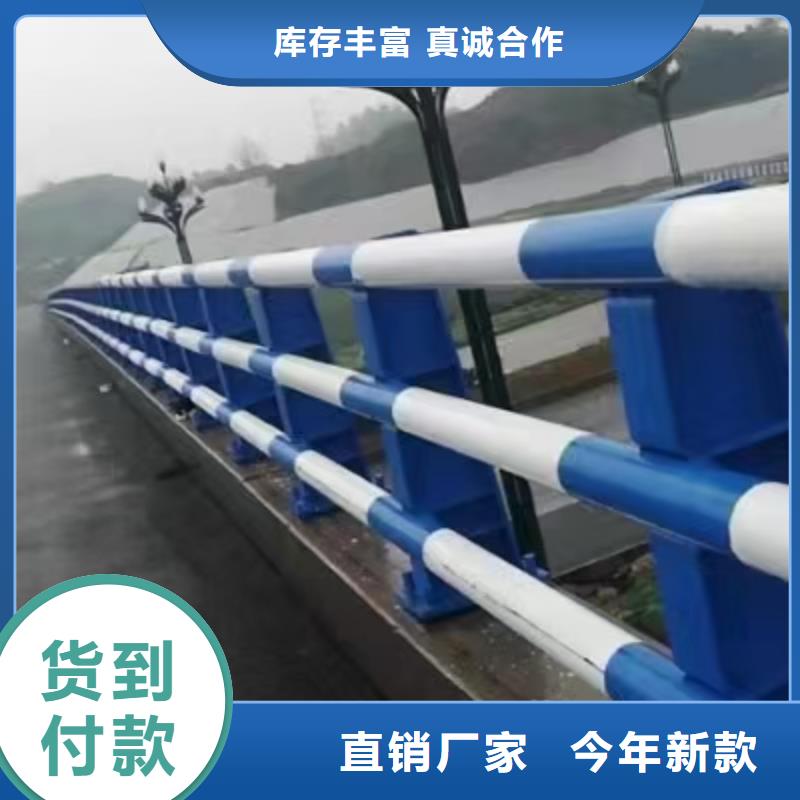 橋梁欄桿【中央分隔欄】貼心服務(wù)