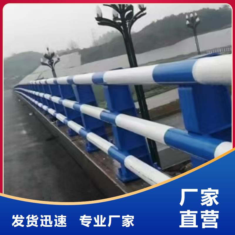 橋梁欄桿q235b波形護(hù)欄板甄選好廠家