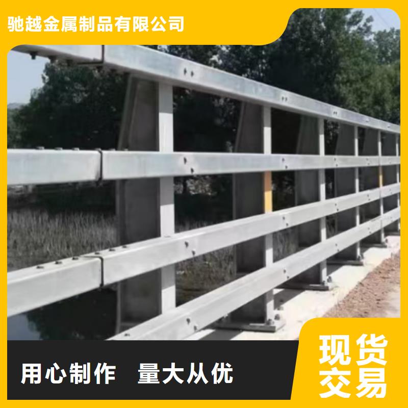 橋梁欄桿立柱優(yōu)勢(shì)