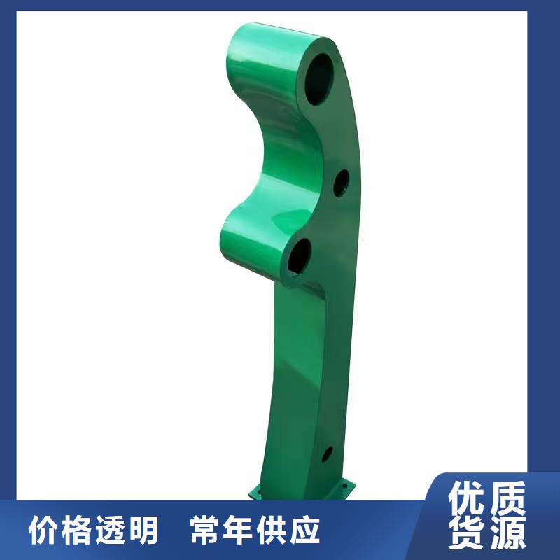 橋梁欄桿【人行道欄桿】品質(zhì)值得信賴