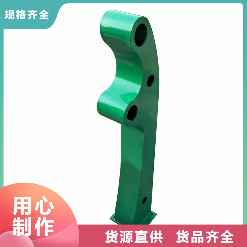 橋梁欄桿【中央分隔欄】貼心服務(wù)