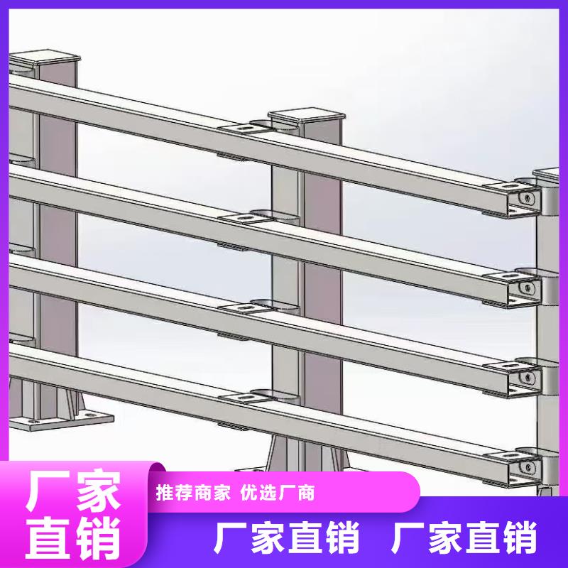 橋梁欄桿【人行道欄桿】品質(zhì)值得信賴