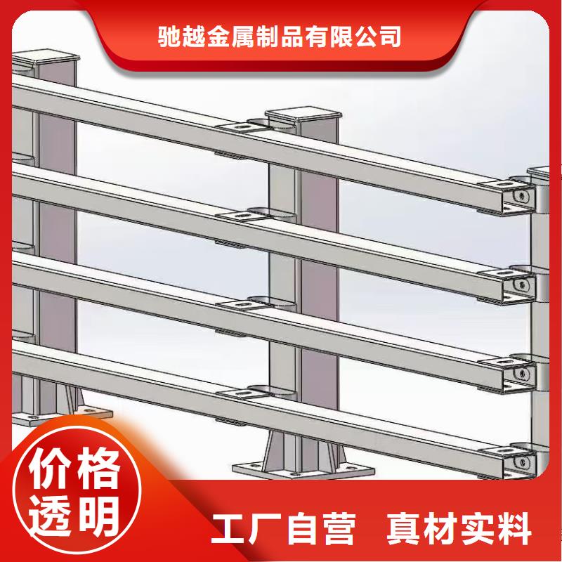 橋梁欄桿立柱優(yōu)勢(shì)
