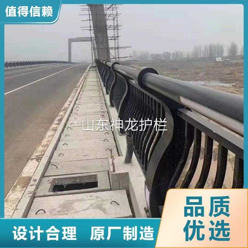 橋梁欄桿【人行道欄桿】品質(zhì)值得信賴