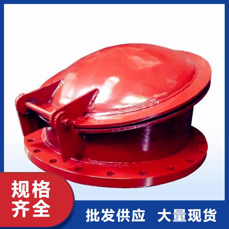 【铸铁闸门】-钢制拍门品质卓越