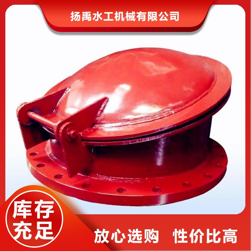 鑄鐵閘門工廠直供