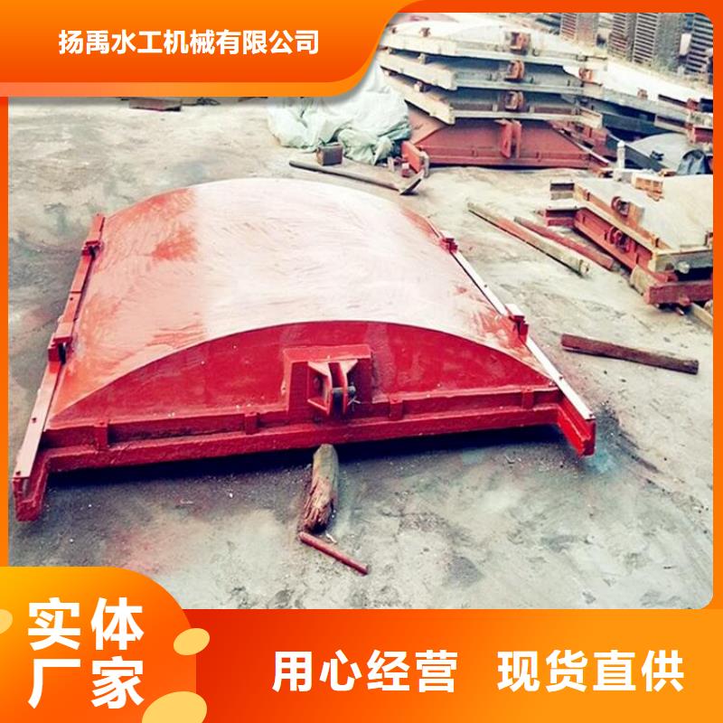 铸铁闸门欢迎新老客户垂询