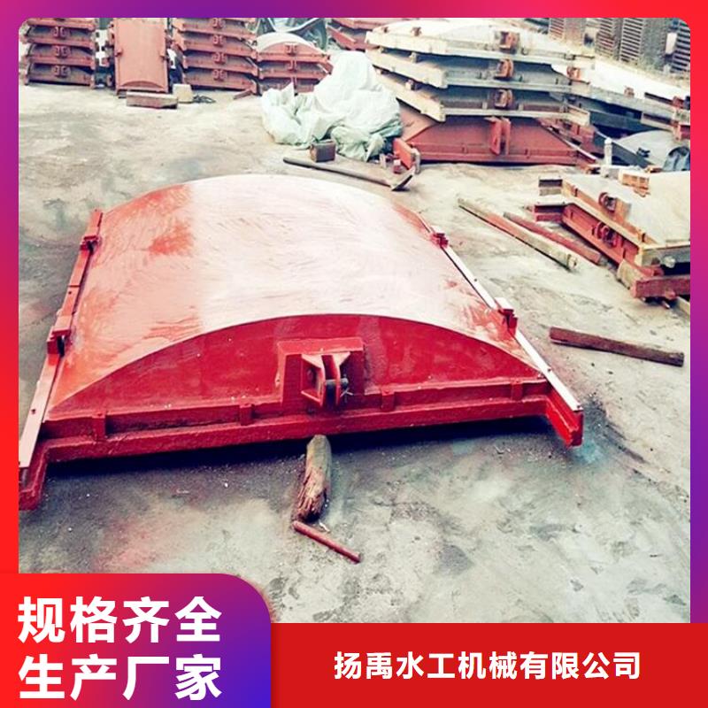  铸铁闸门支持货到付清