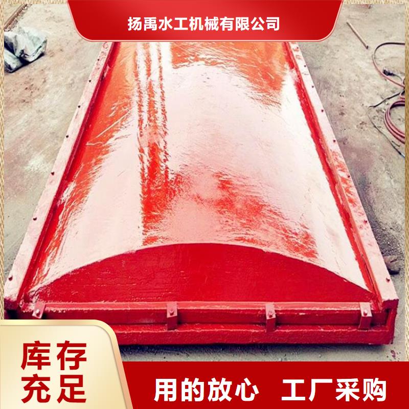  鑄鐵閘門質(zhì)量優(yōu)選