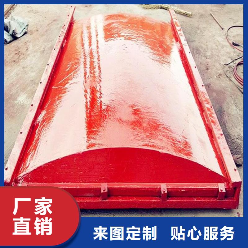 铸铁闸门,不锈钢拍门研发生产销售
