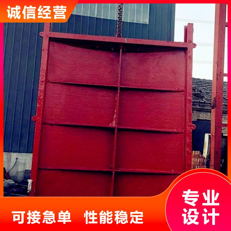 鑄鐵閘門不銹鋼閘門經(jīng)銷商
