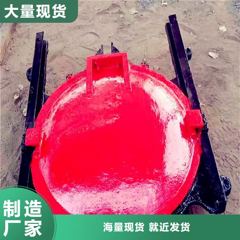  铸铁闸门真材实料