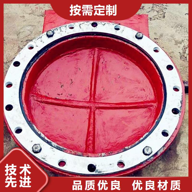 鑄鐵閘門涵管鑄鐵閘門精益求精