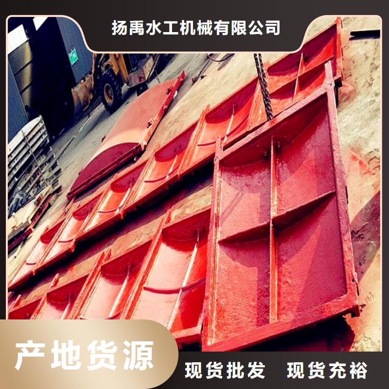 铸铁闸门支持定制贴心售后