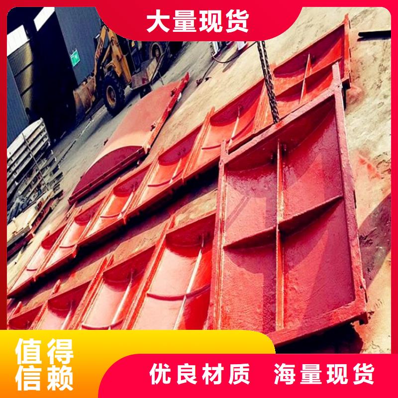 铸铁闸门 玻璃钢拍门值得买