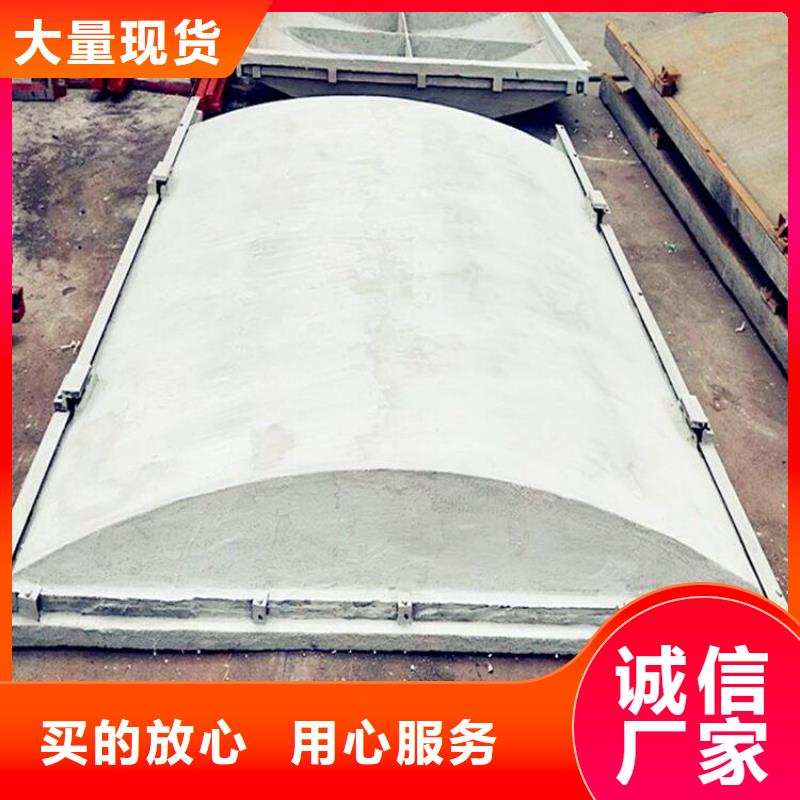 铸铁闸门质量优选