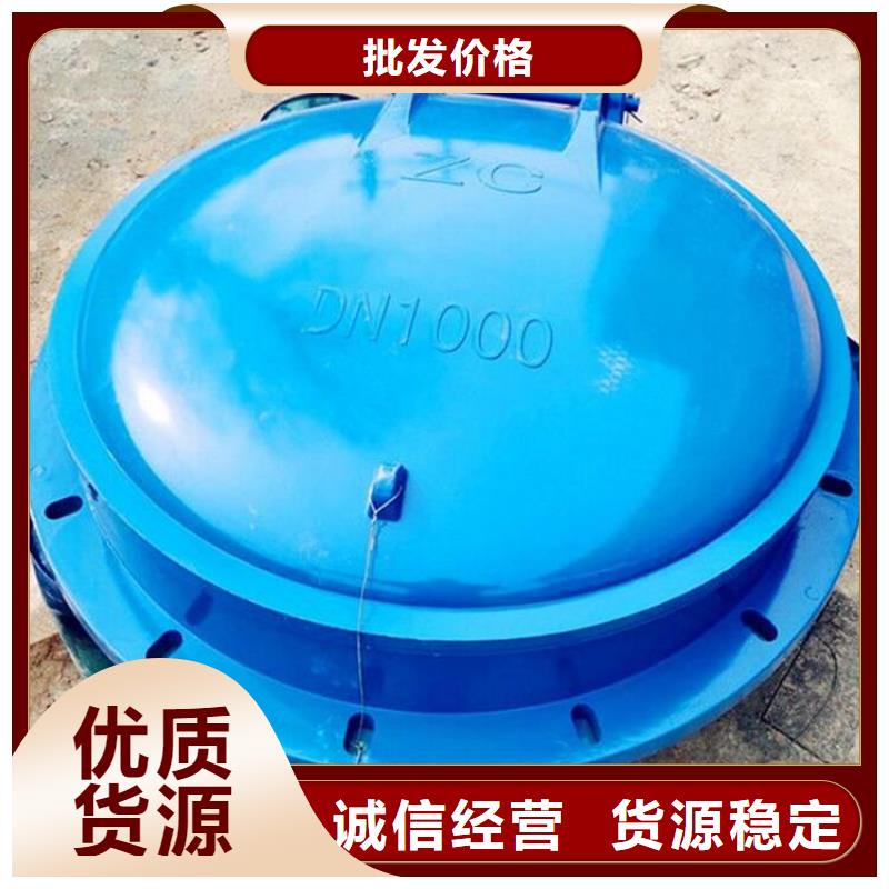 鑄鐵閘門品種全