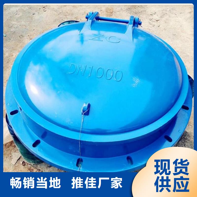 鑄鐵閘門(mén)鑄鐵圓閘門(mén)   直銷(xiāo)廠家