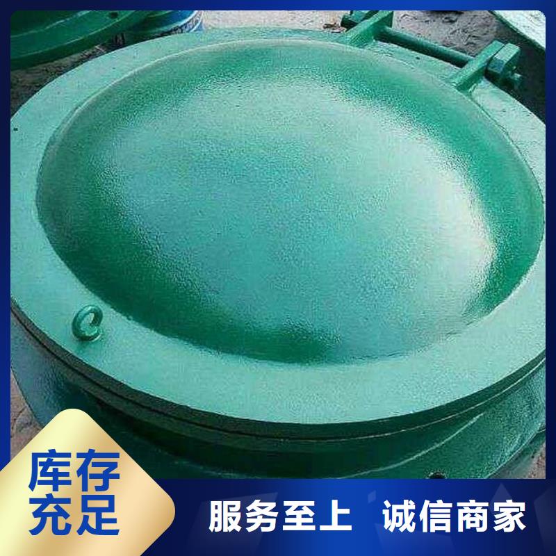  鑄鐵閘門品牌專營(yíng)