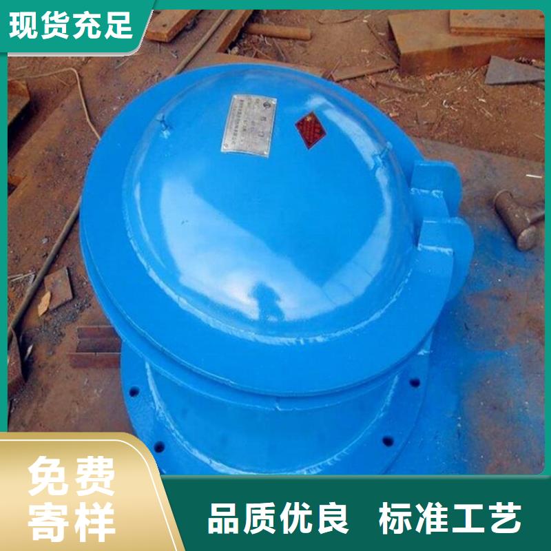 鑄鐵閘門,不銹鋼拍門廠家批發(fā)價