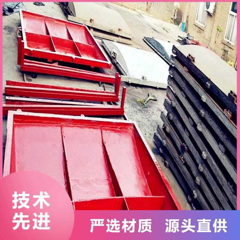 鑄鐵閘門鋼壩正規(guī)廠家