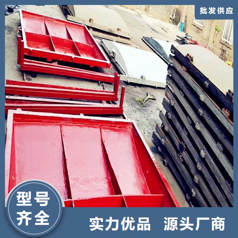 铸铁闸门【扇形闸门】资质认证
