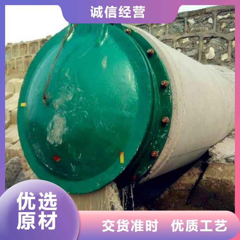  铸铁闸门质检严格