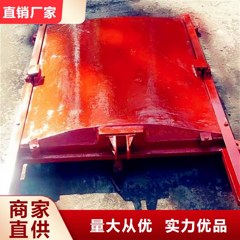 鑄鐵閘門價(jià)格有優(yōu)勢(shì)