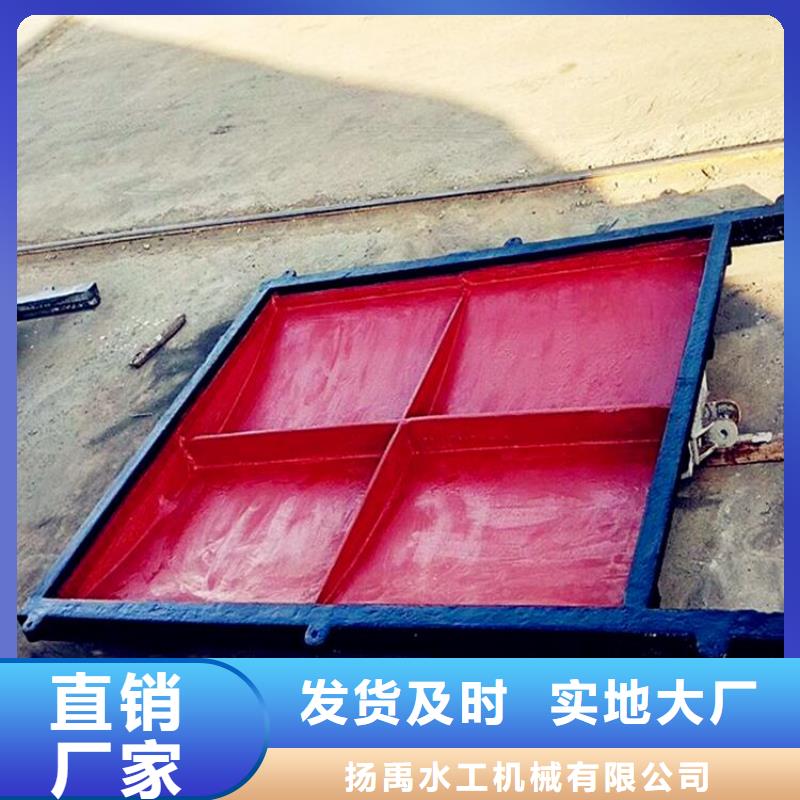 【铸铁闸门机闸一体式闸门拥有核心技术优势】