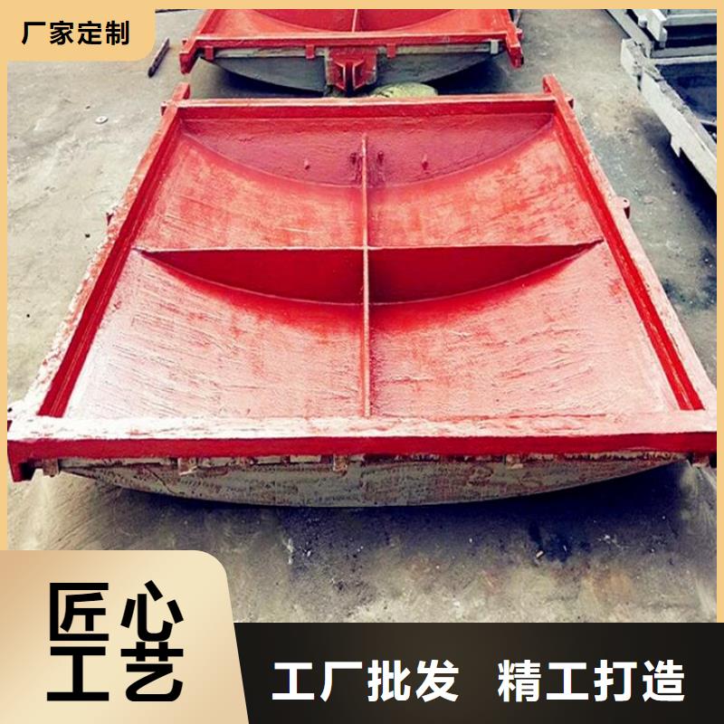 鑄鐵閘門鋼壩正規(guī)廠家