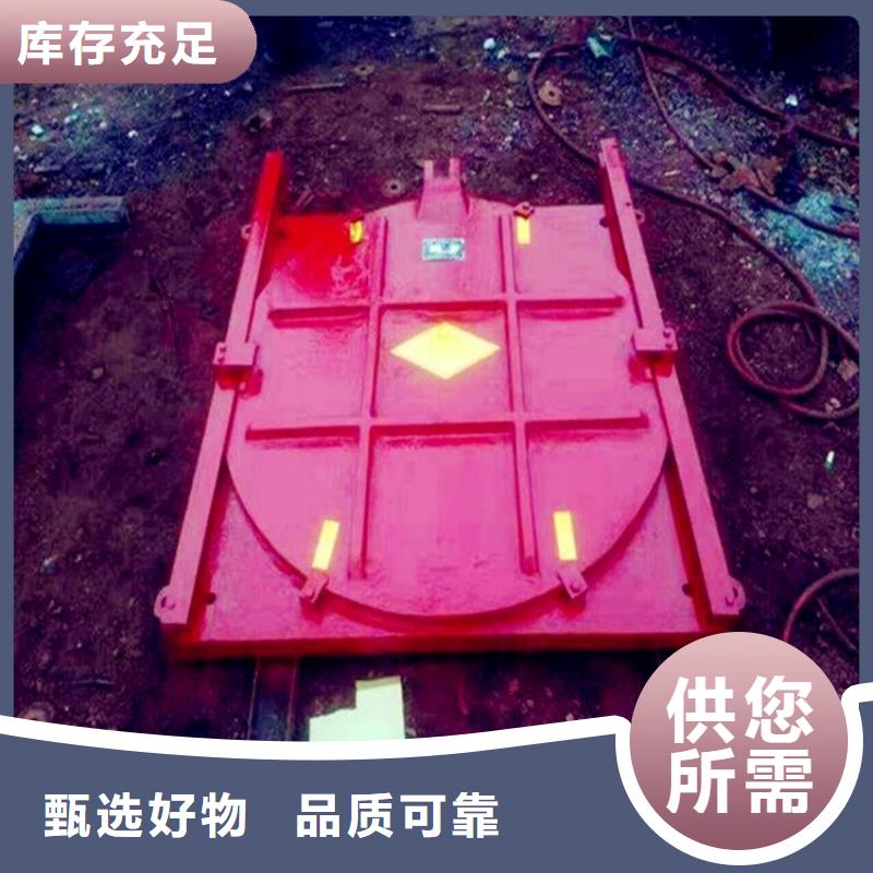 鑄鐵閘門【拍門】同行低價